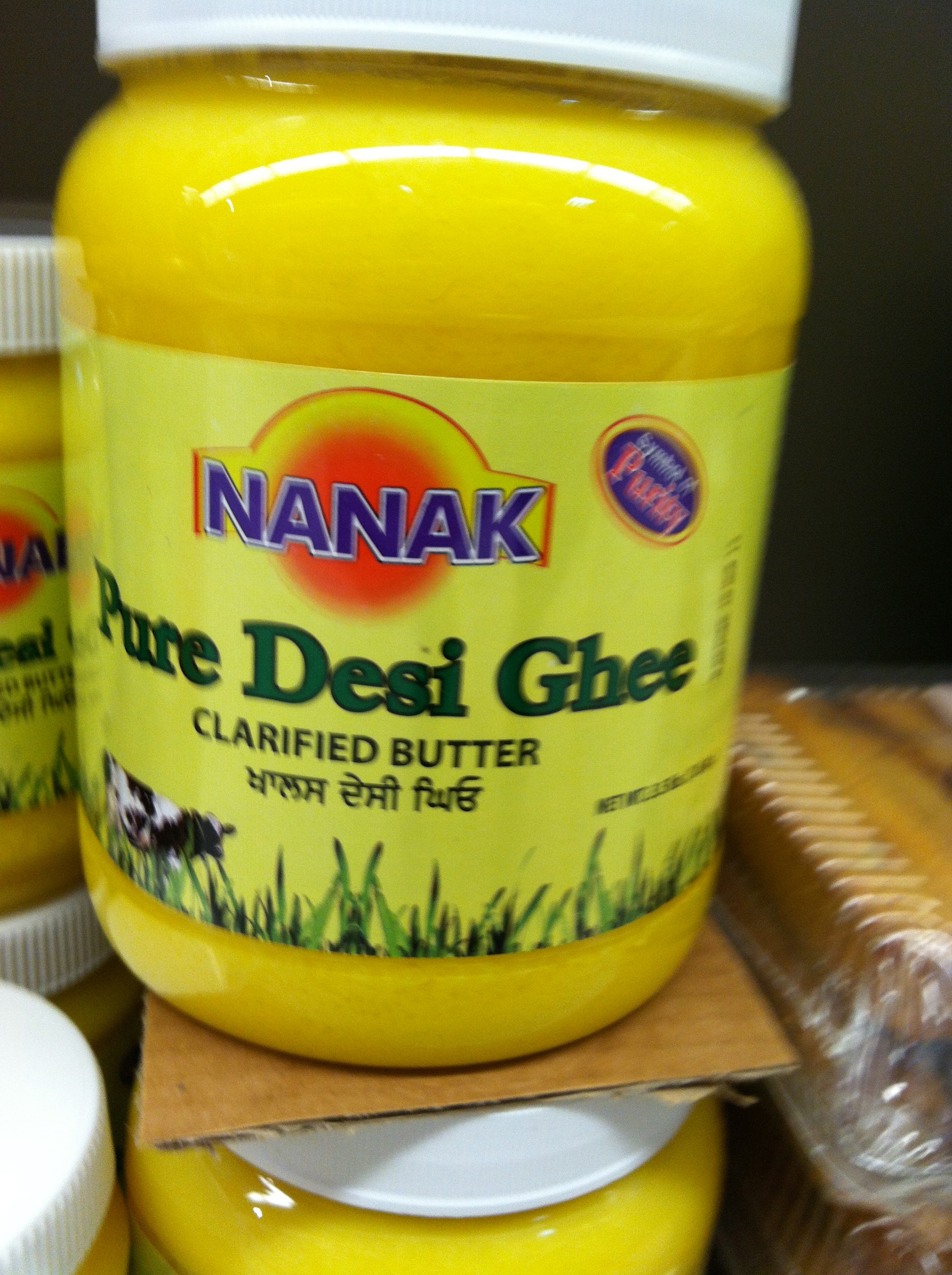 Ghee, a South Asian clarified butter, from H Mart. (Kristy McCarron/DC on Heels)