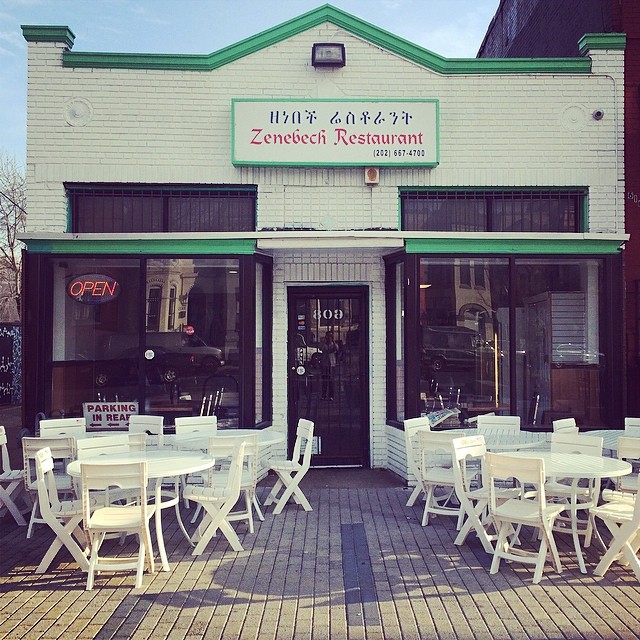 Shaw’s Zenebech Restaurant, you might miss it if not looking close enough. (Photo: Zenebech)