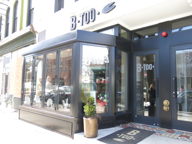 B Too restaurant on 14th Street NW is offer a six-course Chef's Counter meal each Wednesday at 7 p.m.  (Photo: Popville)