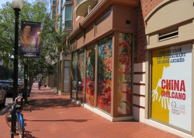 Jose Andres' China Chicano, a Peruvian restaurant, is scheduled to open in Penn Quarter in January 2015. (Photo: Popville)
