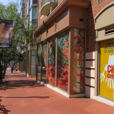 Jose Andres' China Chicano, a Peruvian restaurant, is scheduled to open in Penn Quarter in January 2015. (Photo: Popville)