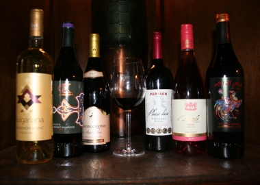 A samplings of Bulgarian wines. (Photo: Mark Heckathorn/DC on Heels)