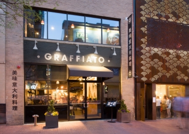 Graffiatto in Chinatown appears to have closed. It is the third of Mike Isabella's restaurants to shutter since he and his partners were sued for sexual harassment. (Photo: Douglas Properties)