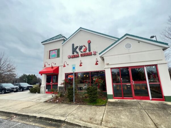 Exterior of Koi Asian Cuisine with the Koi logo still on it. (Photo: Showcase)