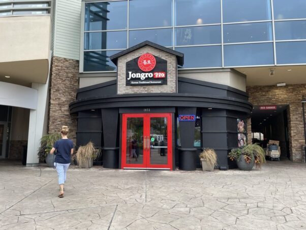 Exterior of the former Jongro BBQ. (Photo: Selina I./Yelp)