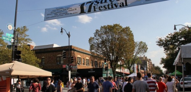 The 17th Street Festival features arts and entertainment. (Photo: Huffington Post)