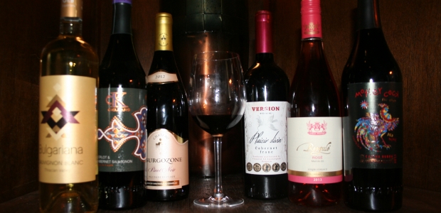 A samplings of Bulgarian wines. (Photo: Mark Heckathorn/DC on Heels)